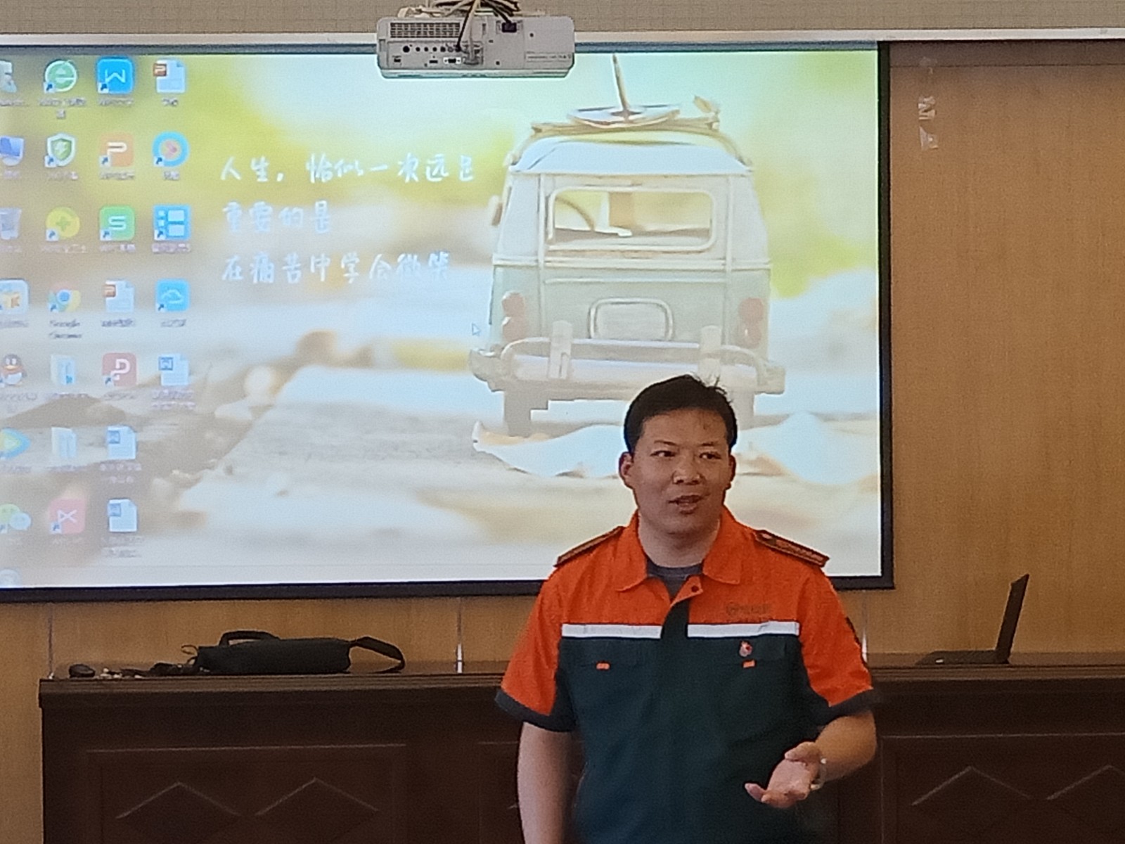 IMG20190605154707.jpg