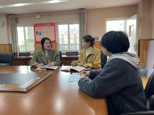 【摄小党建·三会一课】摄小党总支“第二支部”召开支委会