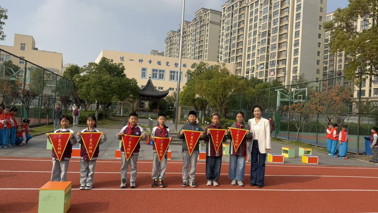 3 星光班级颁奖.jpg 3 星光班级颁奖.jpg