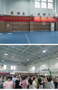 【星光摄小】强身健体营造温馨团队，心手相牵构建和谐校园——摄小工会活动