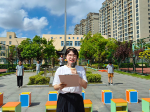 【星光摄小】月辉映团圆 师恩留心间 ——摄山星城小学天佐路校区第二周升旗仪式系列报道