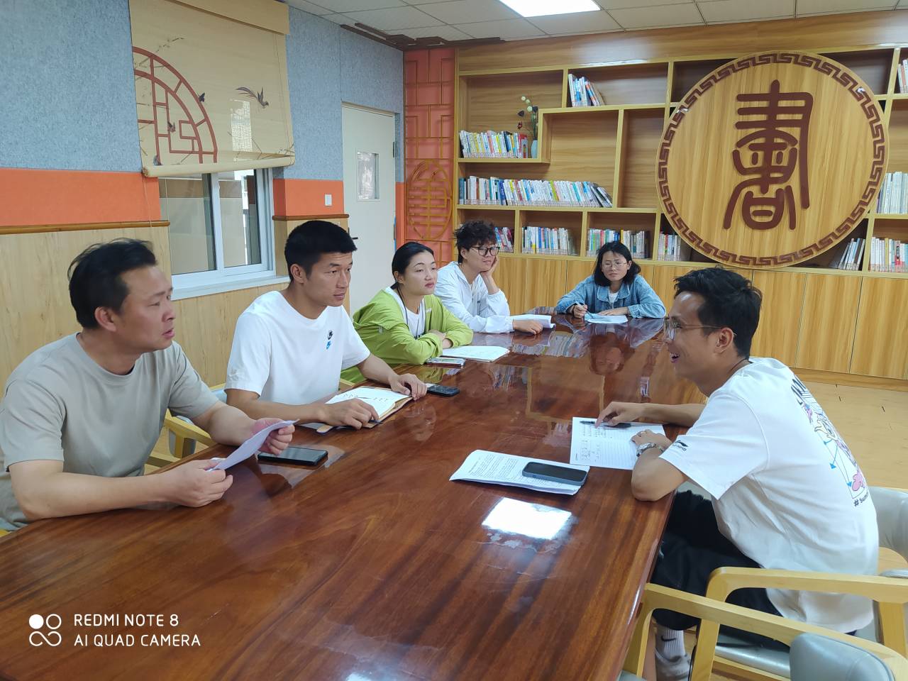 组内研讨.jpg