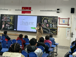 【星光摄小】（安全第一）开学第一课，安全每一刻