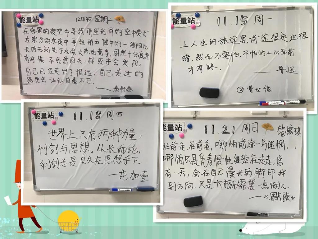微信图片_20211231085157.jpg