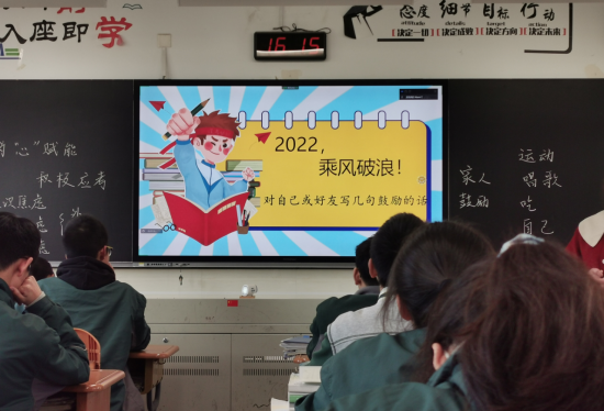 微信图片_20220407000429.png