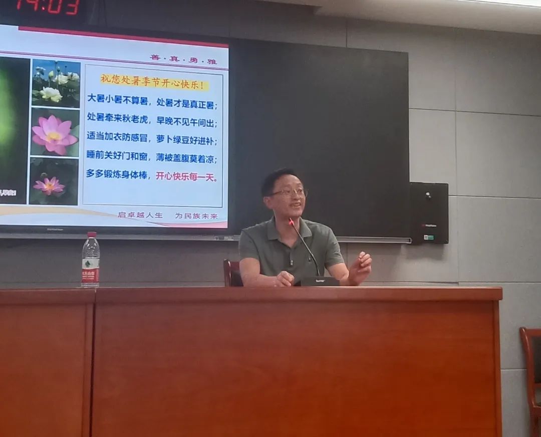 微信图片_20230904105932.jpg