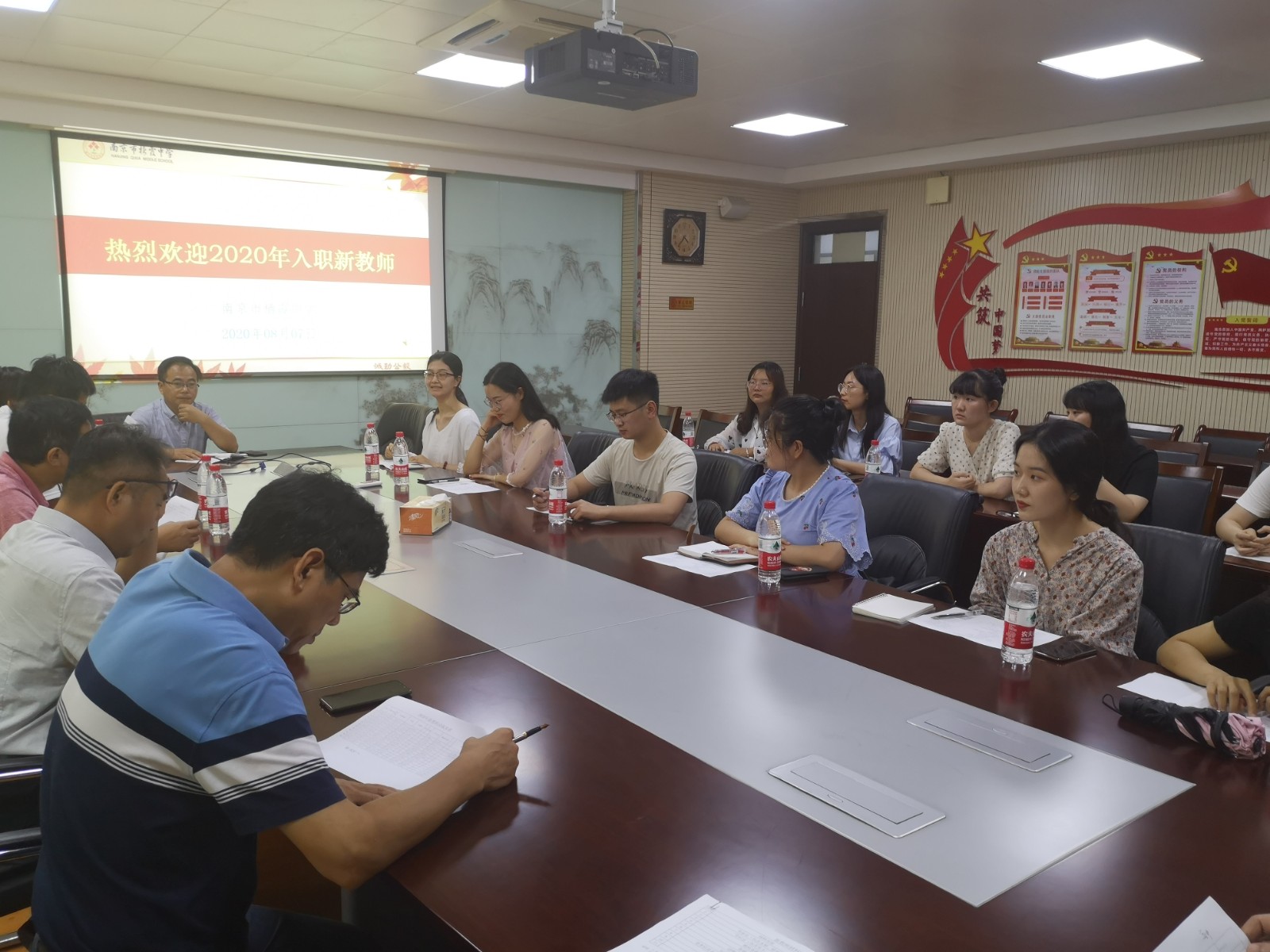 【毅行栖中】南京市栖霞中学欢迎新入职教师