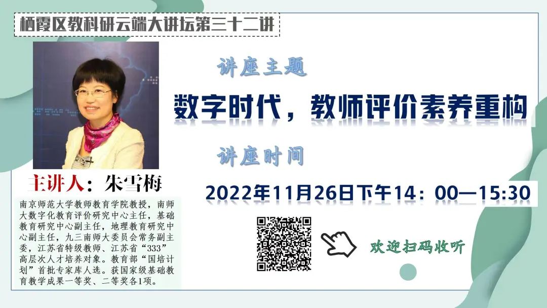 微信图片_20221201083319.jpg