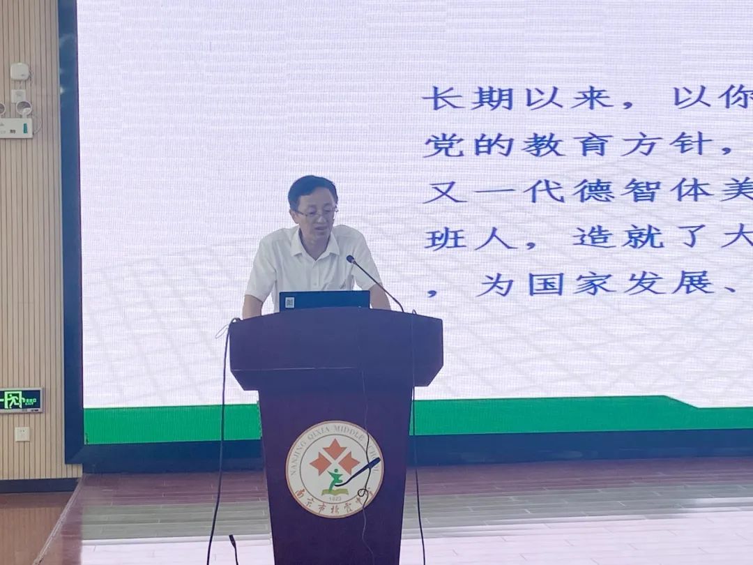 微信图片_20231007094603.jpg