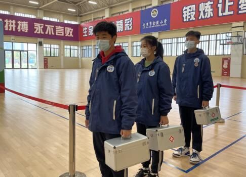 QQ截图20211203090949.jpg