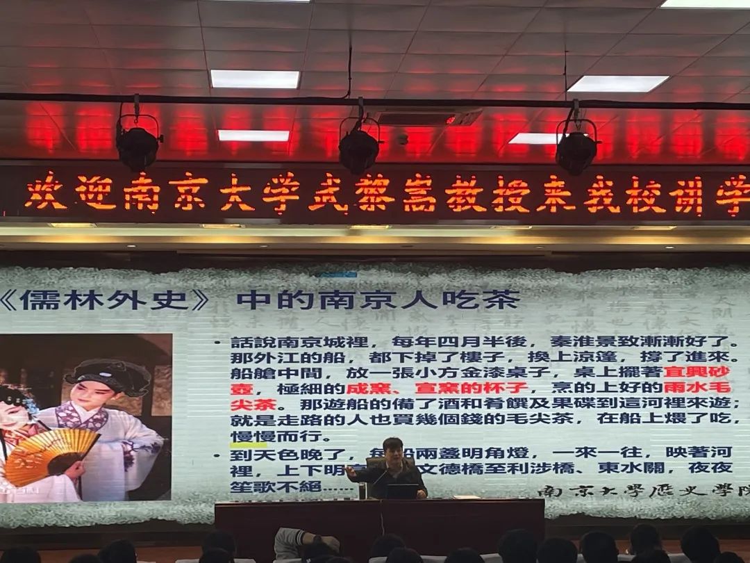 微信图片_20230424191600.jpg