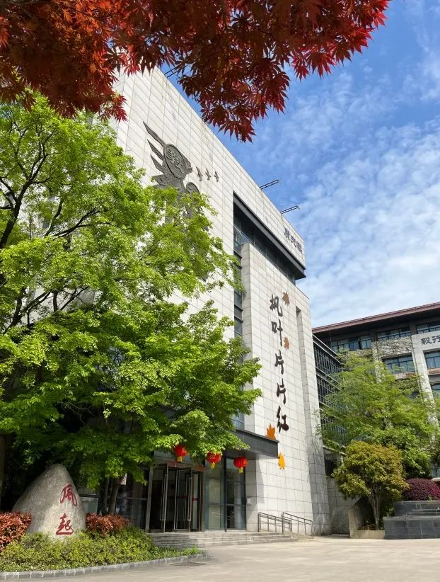 【栖霞秋色，梦开始的地方】