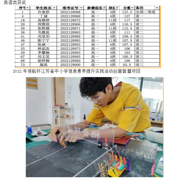 微信截图_20230209114248.png