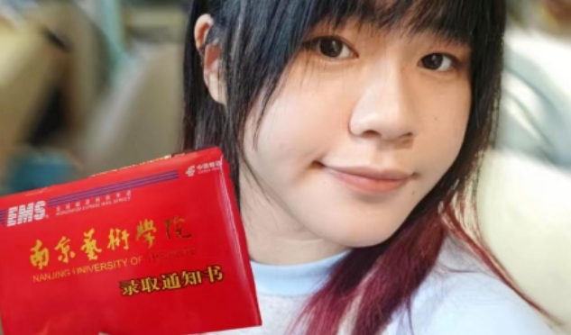 微信截图_20240802101959.png