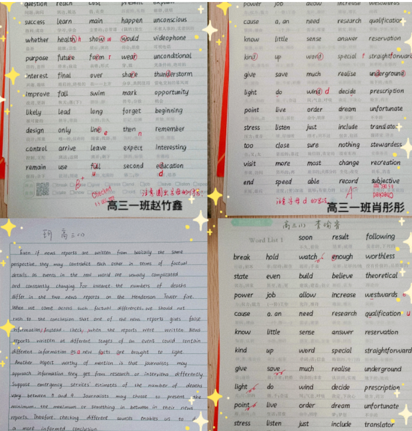 微信截图_20230401212937.png