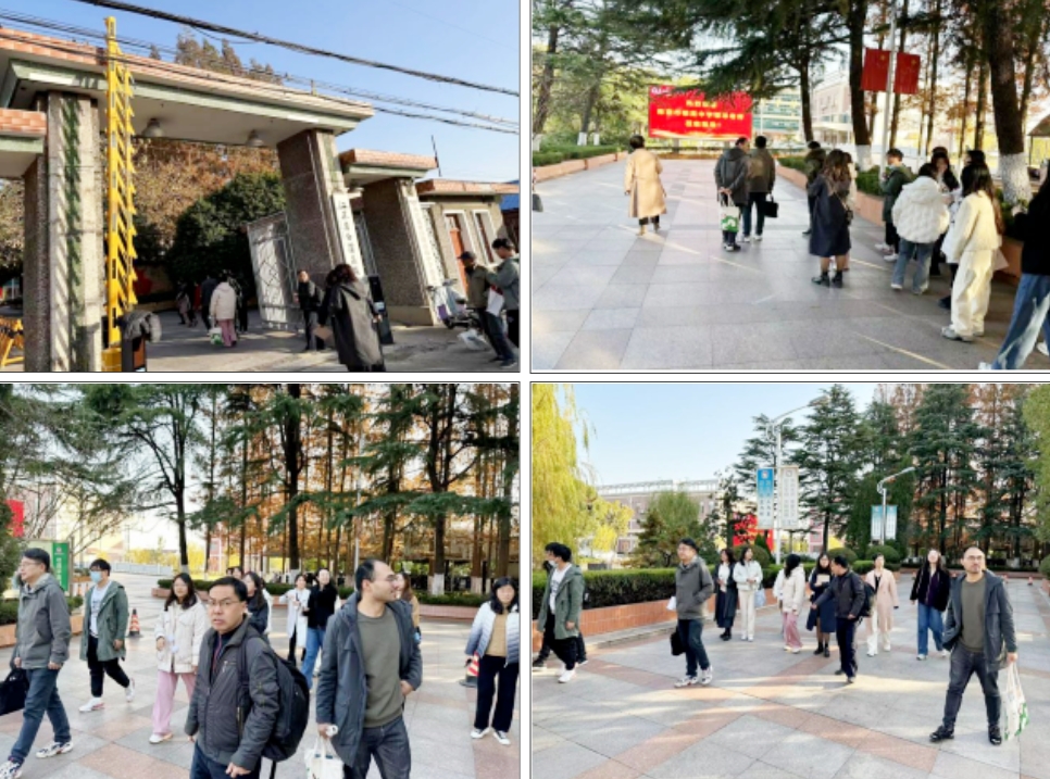 微信截图_20231211200040.png
