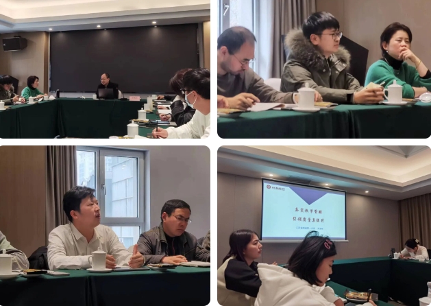 微信截图_20231218085857.png