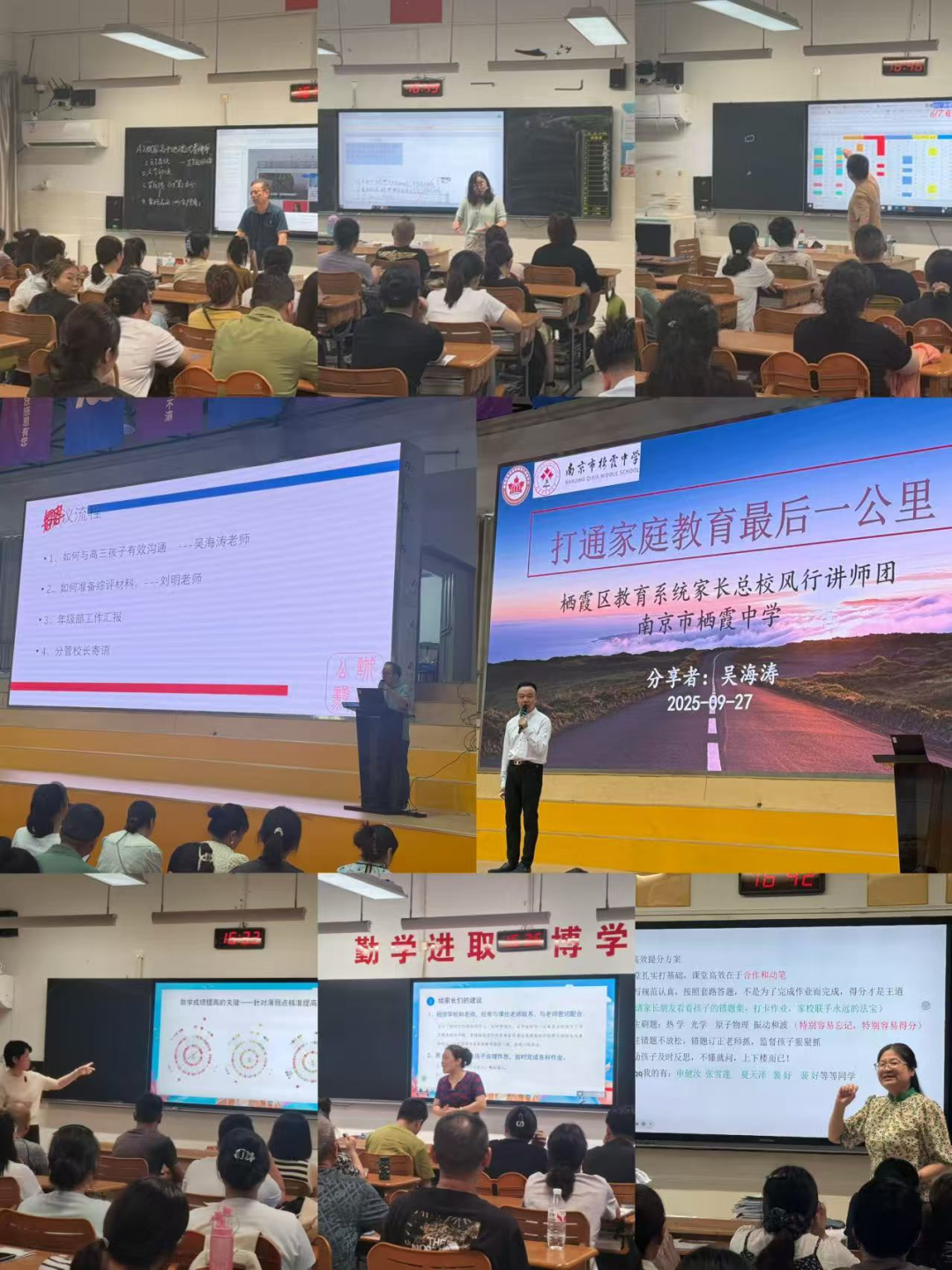 640 (7).png 640 (7).png