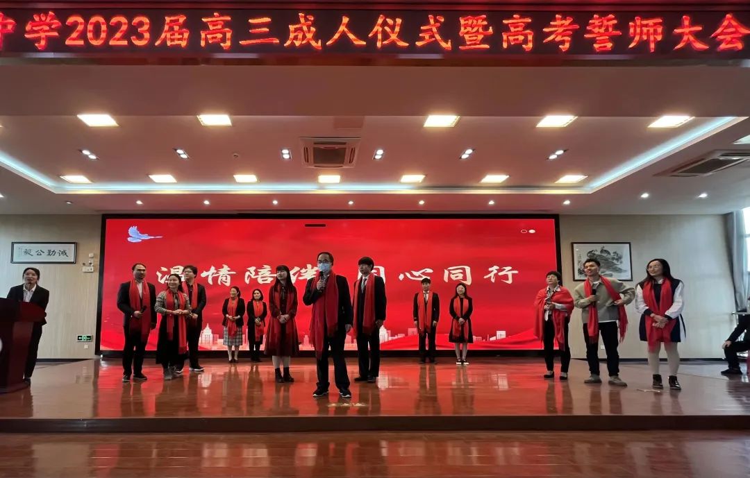 微信图片_20230314085216.jpg