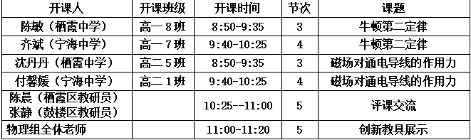 640 (3).png