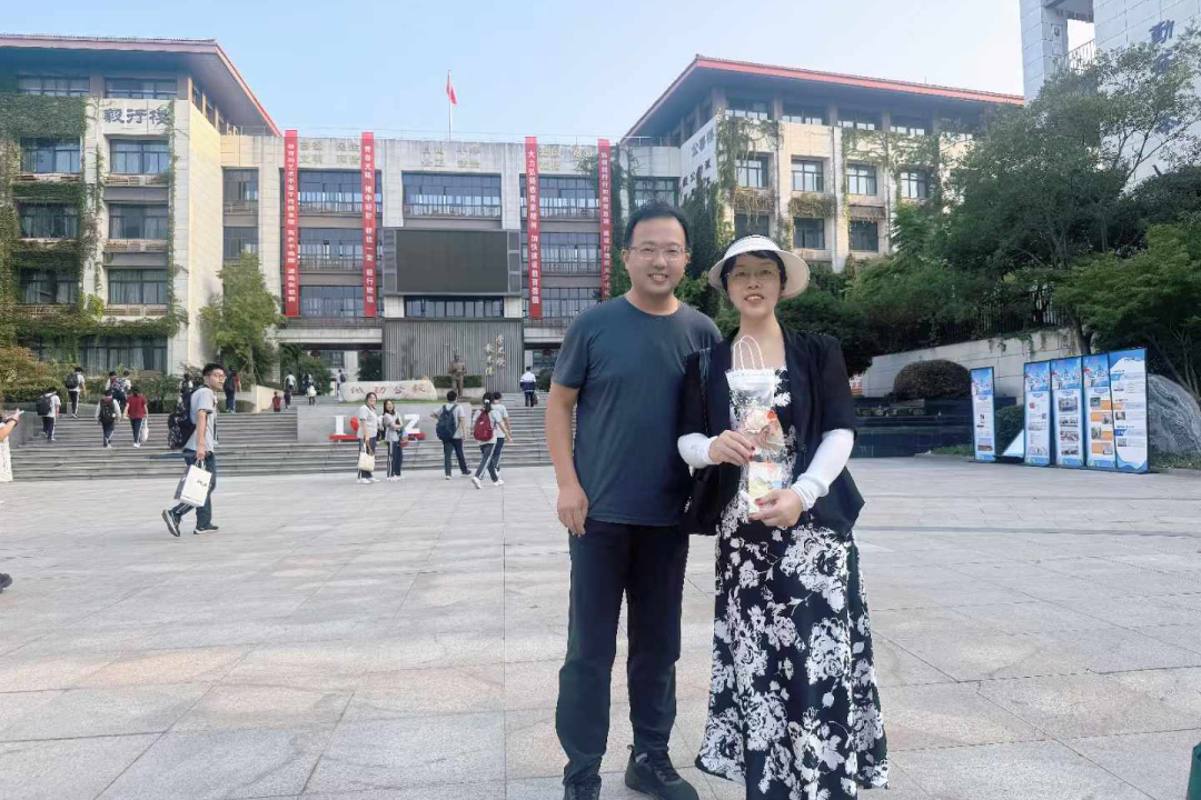 【毅行栖中】大爱栖霞，幸福栖中——南京市栖霞中学庆祝第四十个教师节系列活动