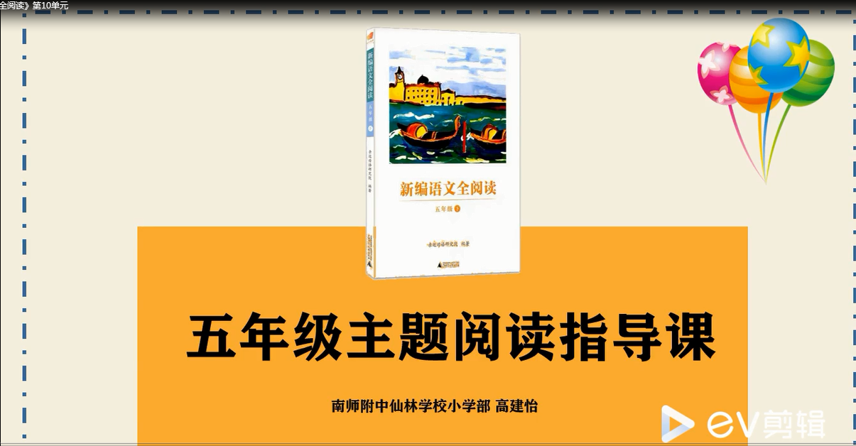 QQ截图20200619091237.png