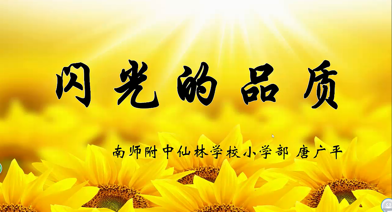 QQ截图20200604155850.png