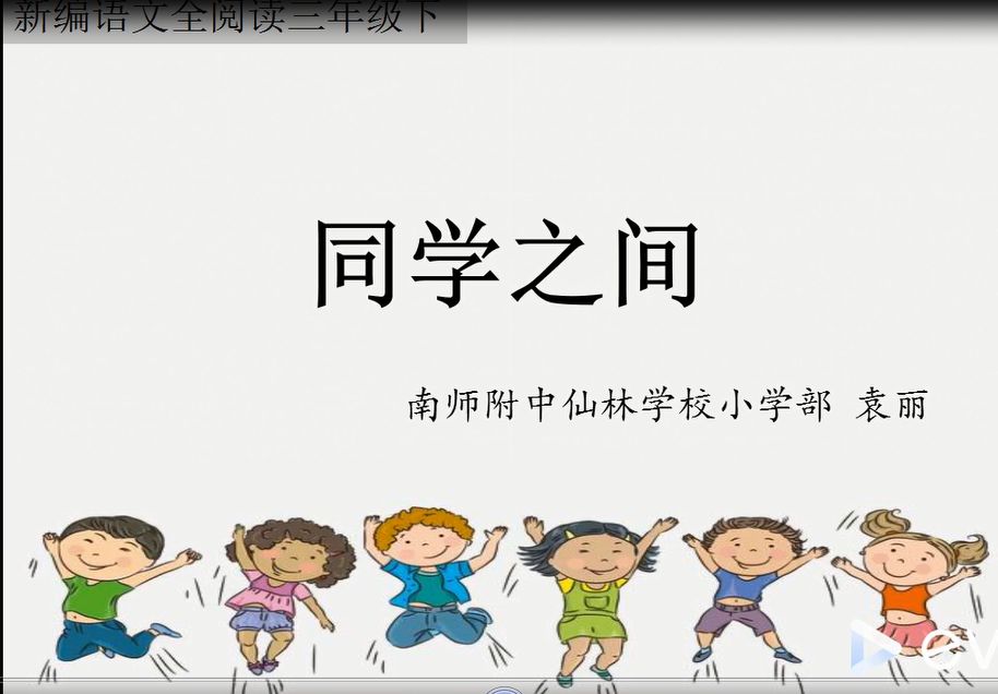 QQ截图20200611220237.png