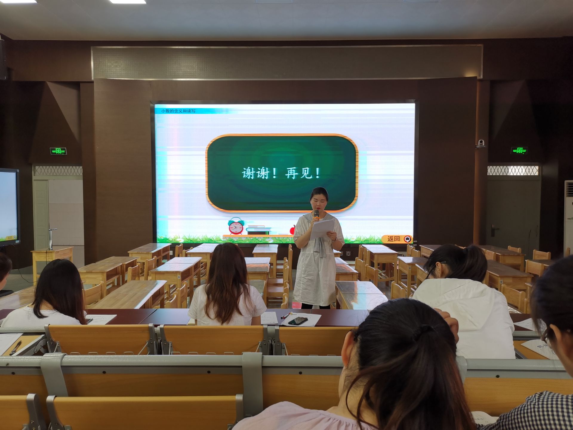 TIM图片20200622164340.jpg
