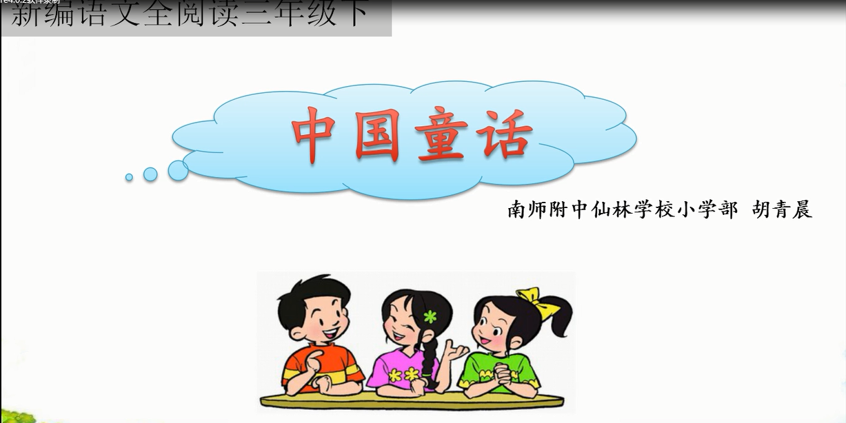 QQ截图20200720104134.png