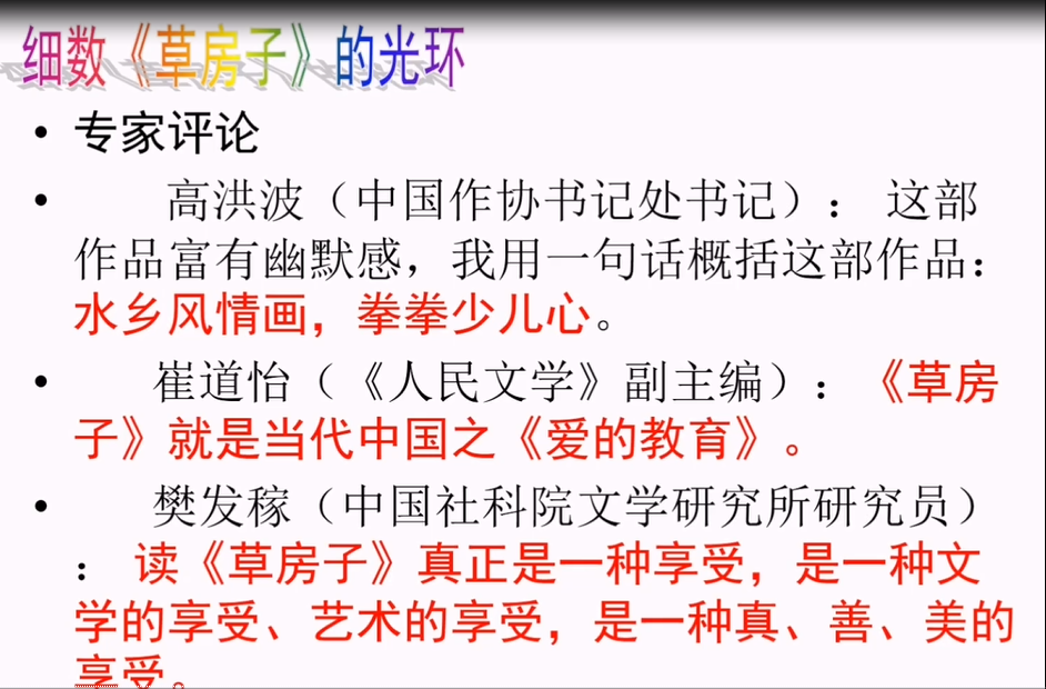 QQ截图20200722164700.png