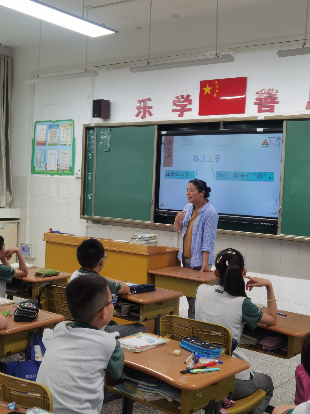 QQ图片20210603111805.jpg
