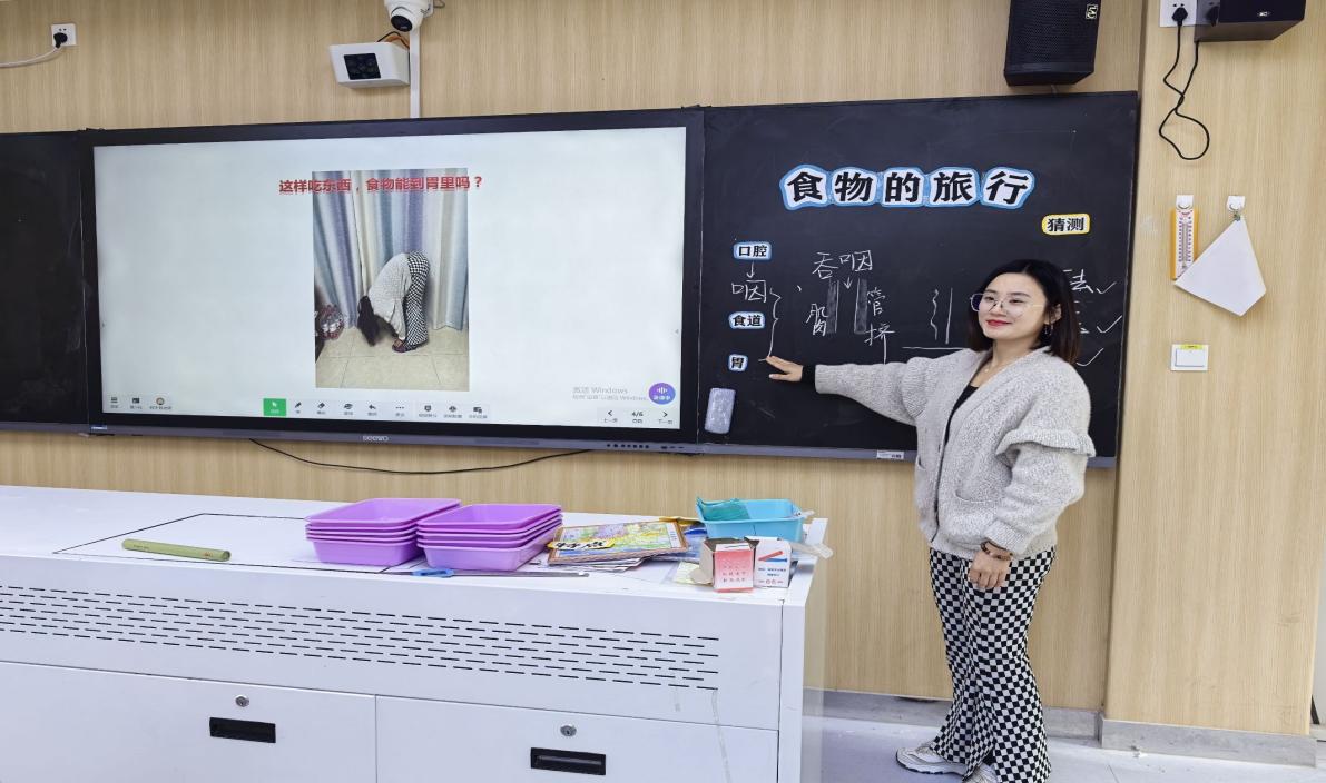 11.11科学主题校本研修新闻稿_html_m15d31491.jpg