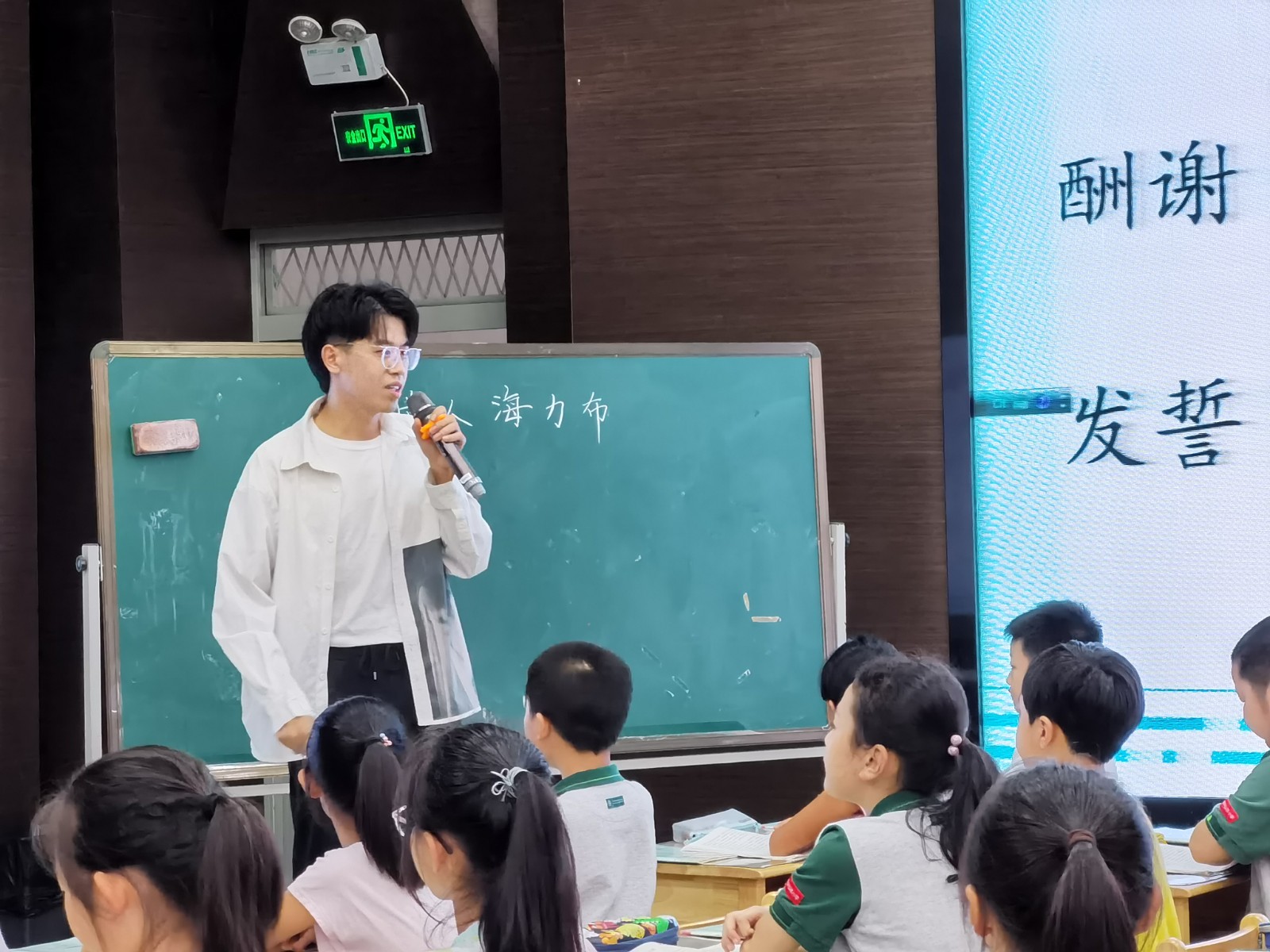 陈天恺1.jpg