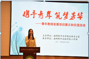 QQ截图20210618180900.png