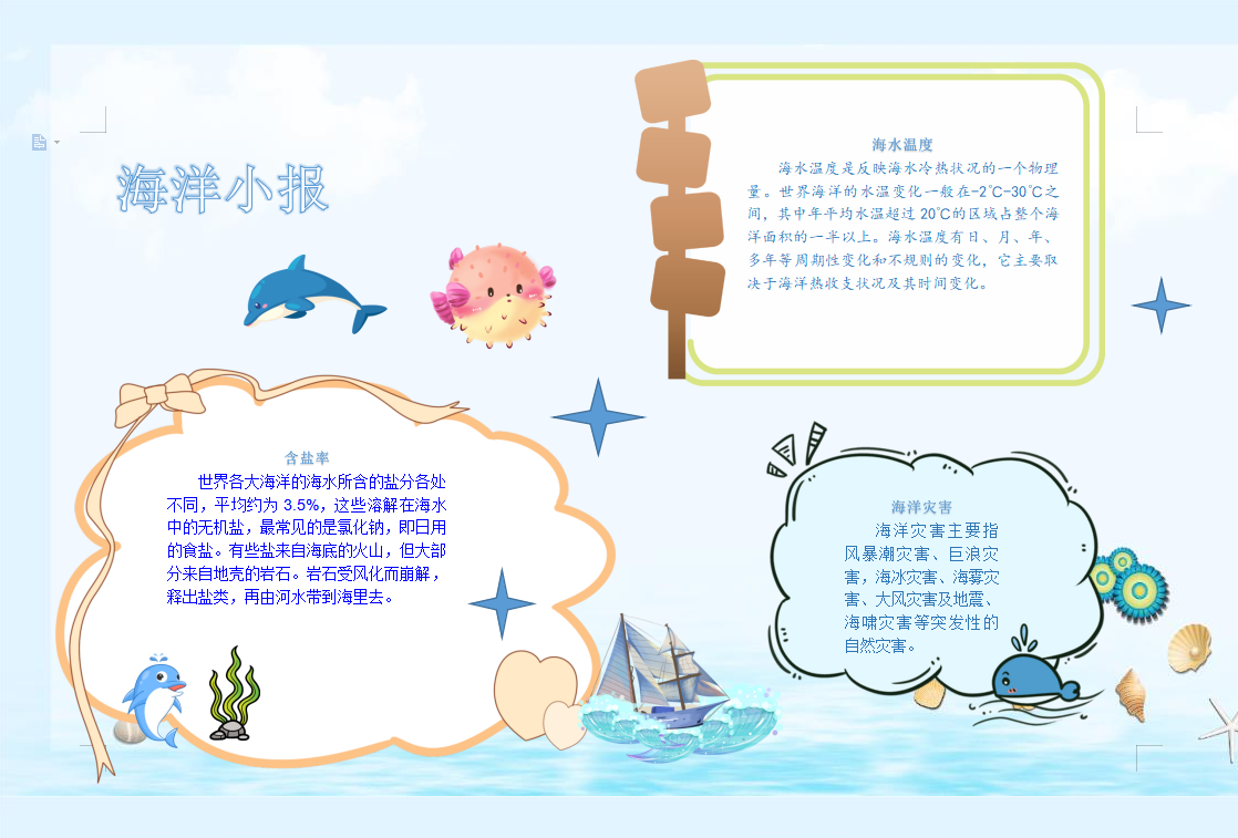 微信图片_20220613162524.png