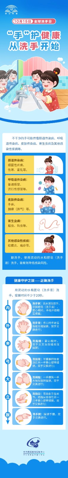 微信图片_2025-10-15_150357_318.jpg 微信图片_2025-10-15_150357_318.jpg