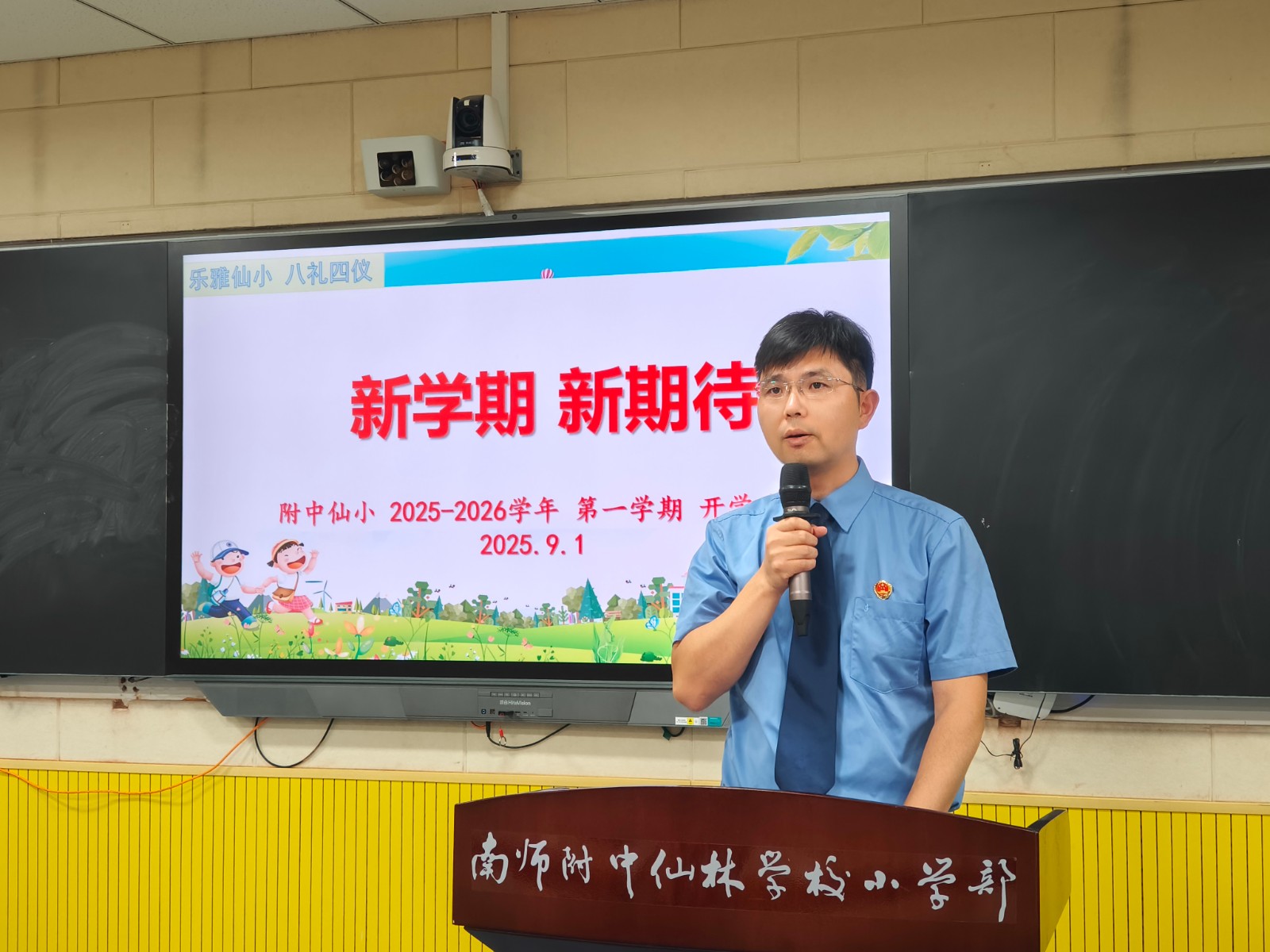 检察官.jpg