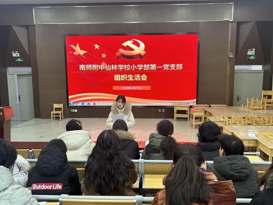 图3.JPG