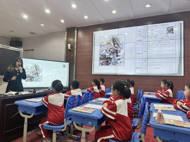 图6.PNG