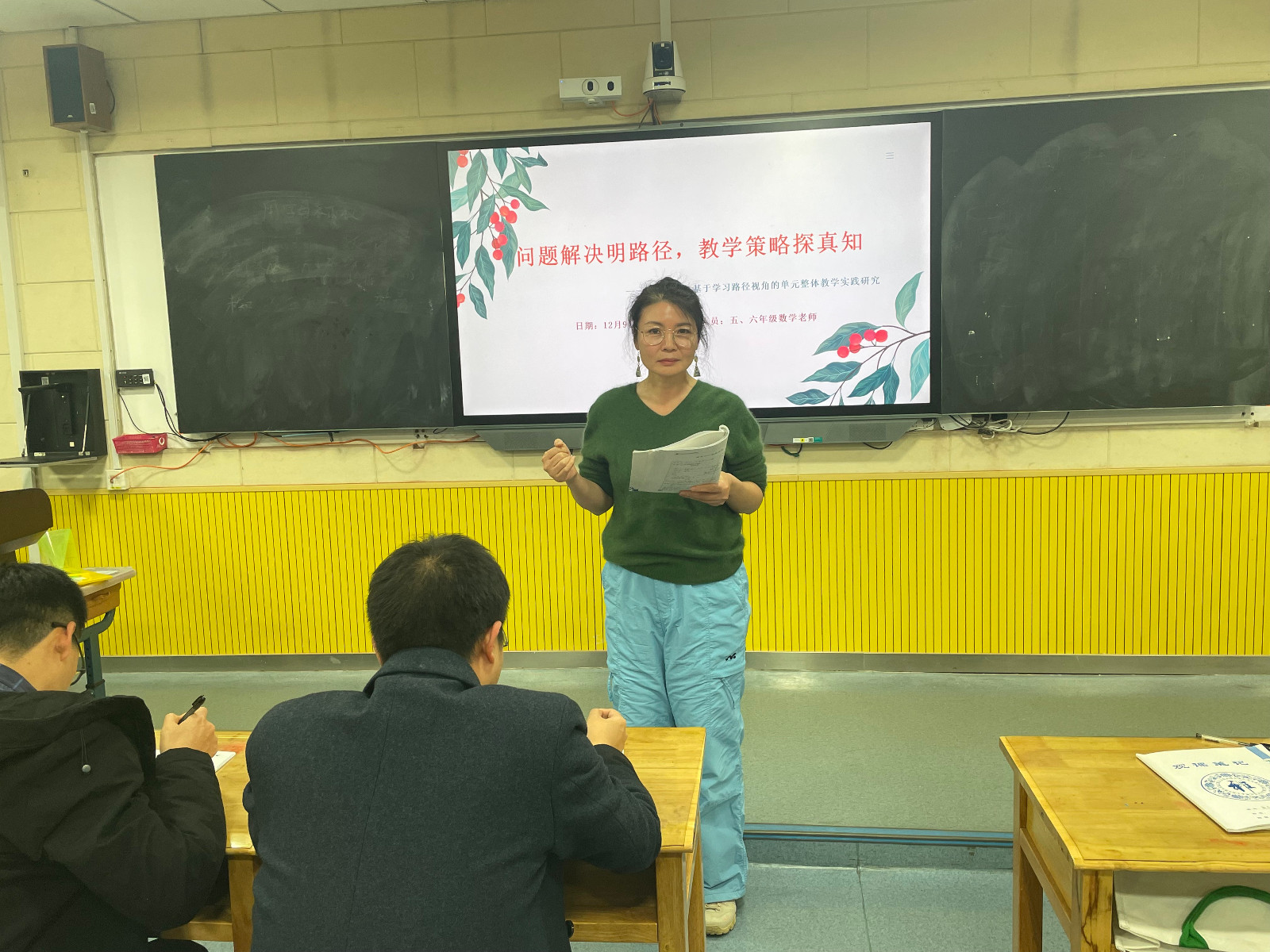 最后点评.jpg 最后点评.jpg