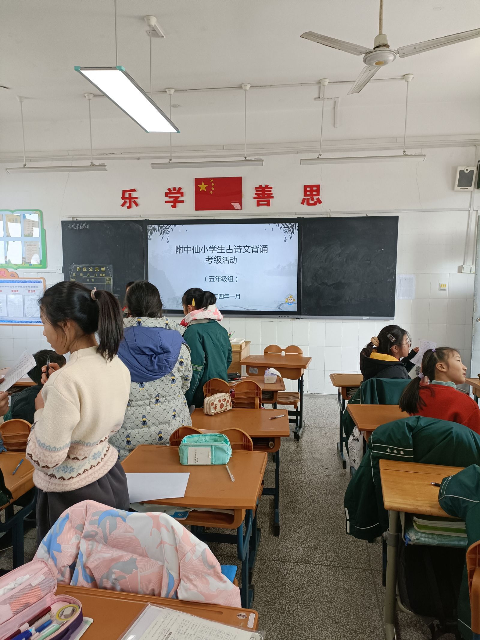 古诗考级_html_m2693d5ef.jpg
