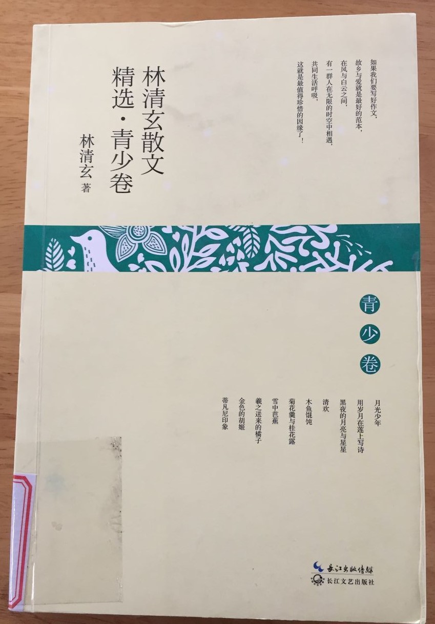 QQ图片20200514140853.jpg