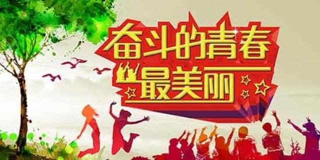 1.2.图文脚本_html_m11473465.jpg