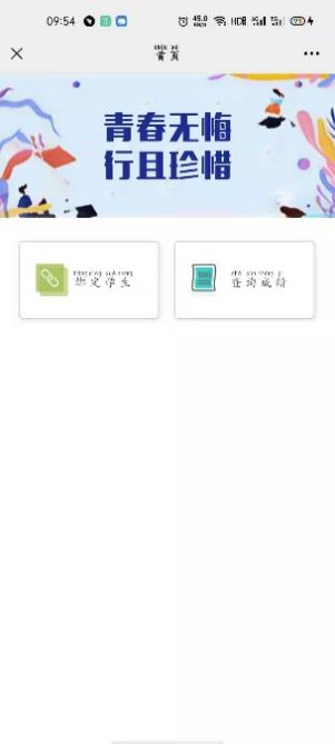 【大美摄园】公众号操作手册_html_19d57fbe.jpg
