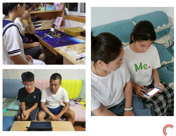 QQ图片20230619155911.png