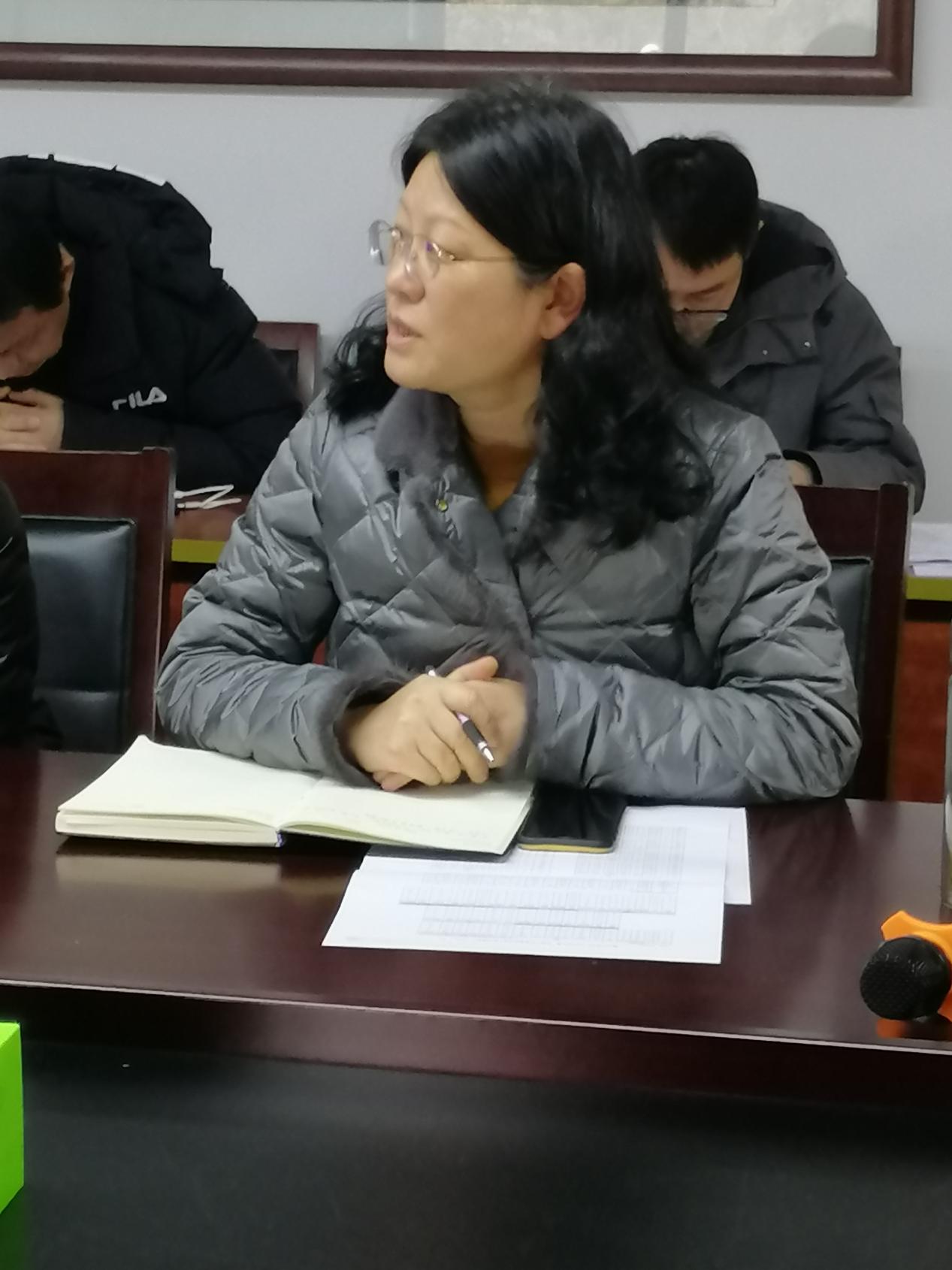 质量分析会_html_m5497978.jpg
