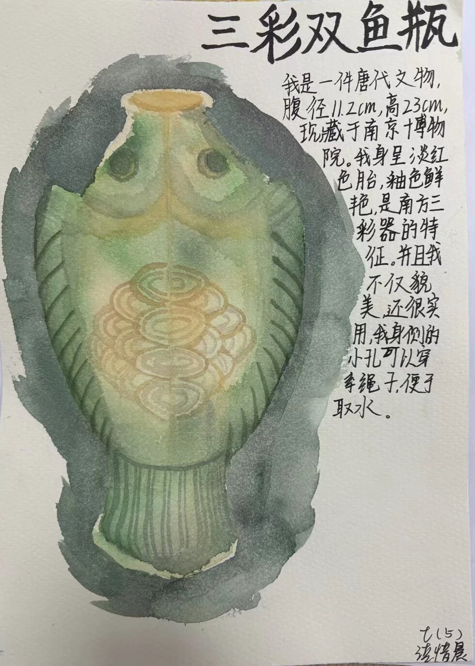 QQ图片20250218225539(4).jpeg