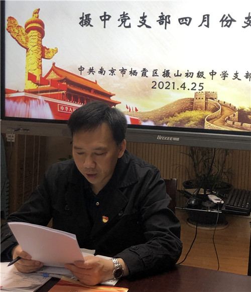 张.jpg