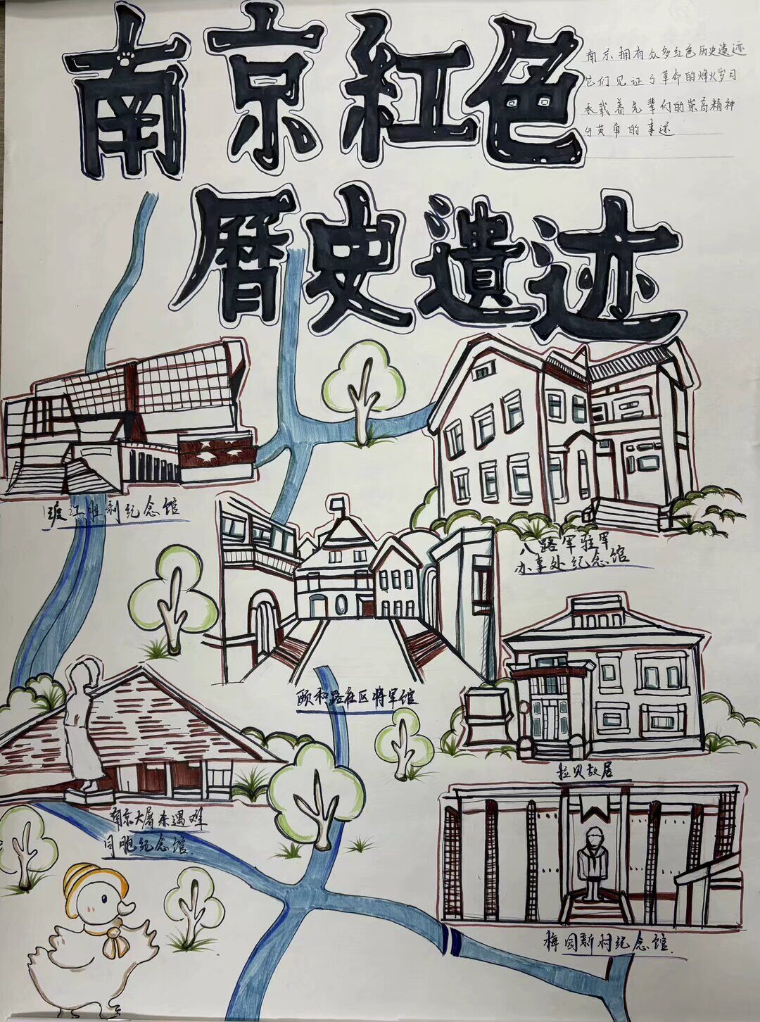QQ图片20250410105059.jpg